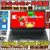 Win10&Office無料第3世代 Core i5 東芝R732/250GB/4GB/WiFi