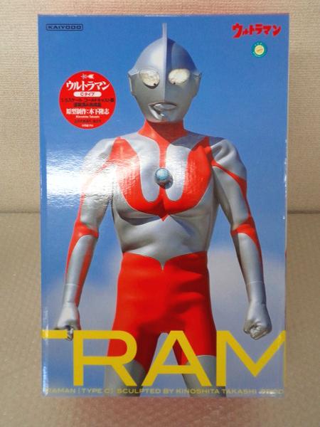 海洋堂 1/5 ウルトラマン Cタイプ/ コールドキャスト[梱0.1