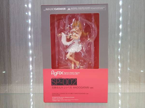 MADOGATARI展 figFIX 忍野忍＆キュゥべぇ フィギュア 開封済