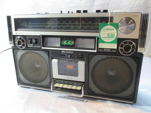 昭和レトロ ビクター RC-838 ラジカセ BIPHONIC 中古831絆24