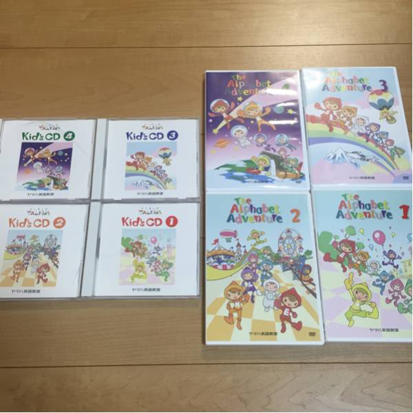 CD DVD 教材 まとめ売り ヤマハ ヤマハ英語教室 - 英語教室 まとめて10
