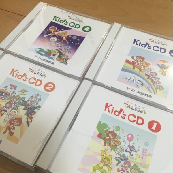 CD DVD 教材 まとめ売り ヤマハ ヤマハ英語教室 - 英語教室 まとめて10