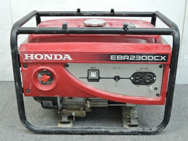 ホンダ EBR2300CX HONDA 発電機 中古 2026年最新Yahoo!オークション