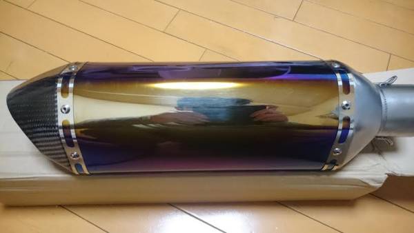ヨシムラ 風 ポリッシュサイレンサー 60.5/新テーパー YOSHIMURA