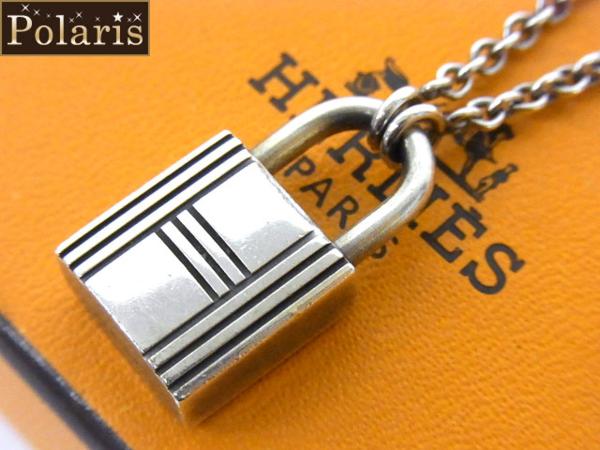 1円～HERMES(エルメス)【本物】カデナネックレス シルバー/925