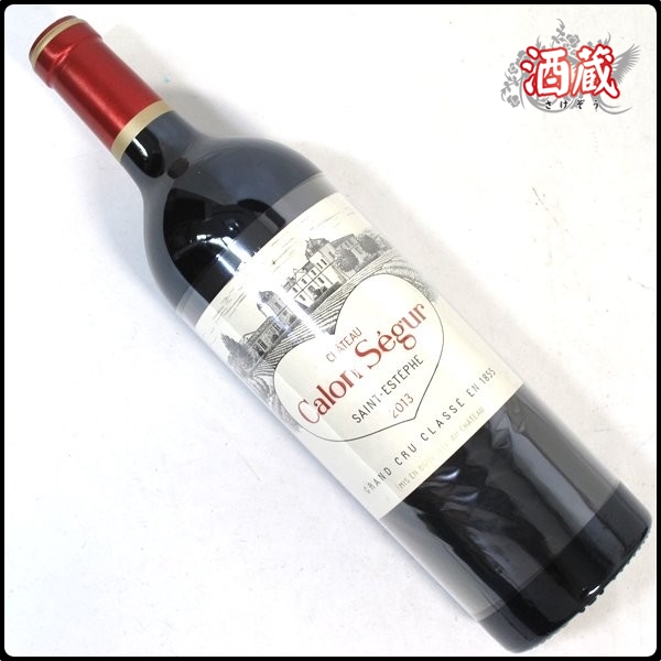 MG444● シャトー カロンセギュール 【2013年】 ●