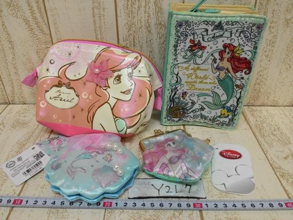 アリエルポーチ コインケース ジュエリーポーチ ストア TDR Y2L7