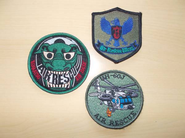 航空自衛隊 小松救難隊 パッチセット 航空救難団缶バッジ小|MAGTARY