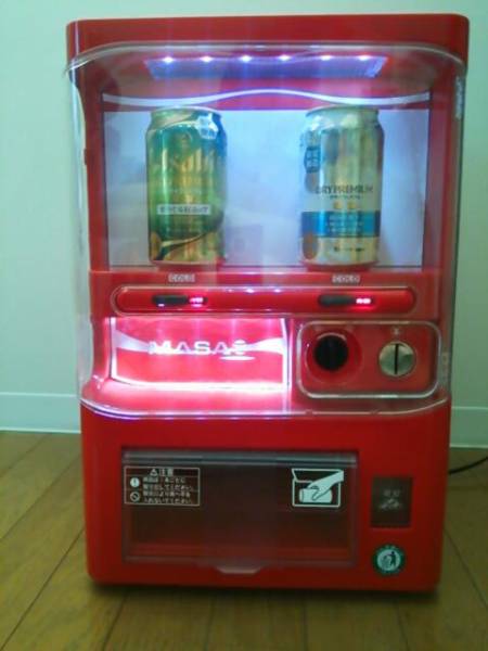 レア！マサオ自動販売機