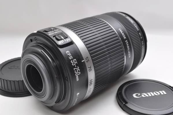 7月8日限定【手ブレ補正搭載】Canon EF-S 55-250mm IS ☆極上美麗☆Canon キャノン EF-S 55-250mm IS☆ 手ブレ補正 一眼
