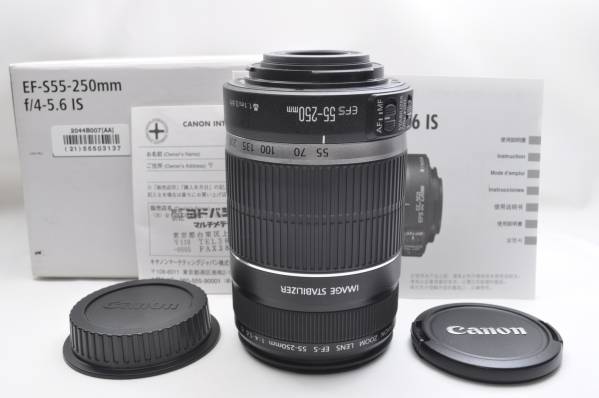 ☆極上美麗☆Canon キャノン EF-S 55-250mm IS☆ 手ブレ補正 一眼