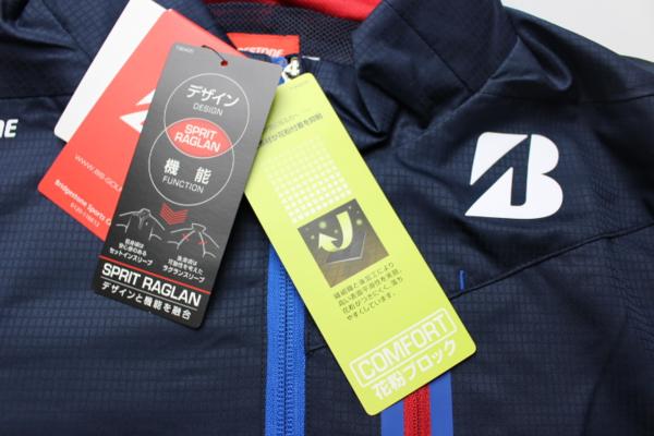 新品ブリヂストンZGM01D グリッド柄ブルゾン LL　NA(8G912