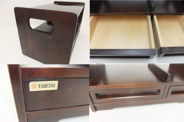 北海道民芸家具　お座敷ワゴン　ポットワゴン　キャスター付き