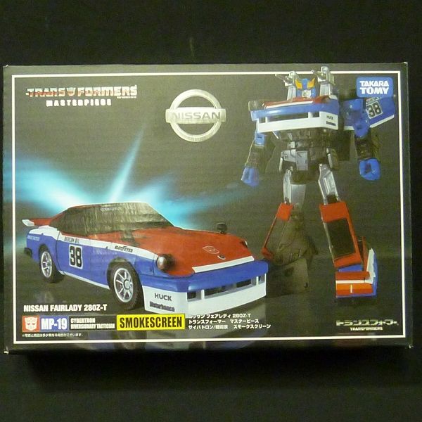 D020 未開 TF マスターピース MP-19 スモークスクリーン □