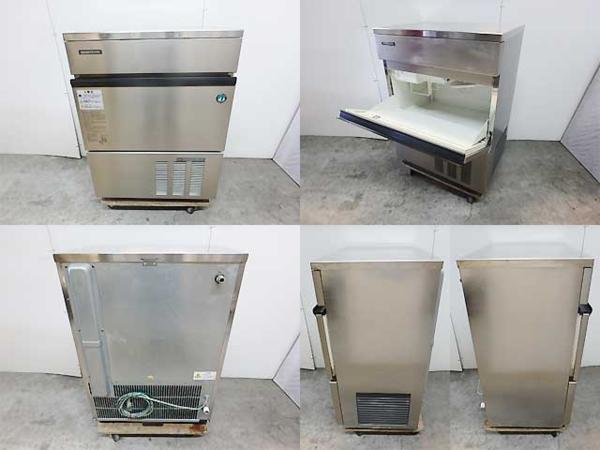 【中古品】ホシザキ業務用製氷機IM-45L-1【訳あり】 中古品ホシザキ業務用製氷機IM-45L-1訳あり □特価□ホシザキ