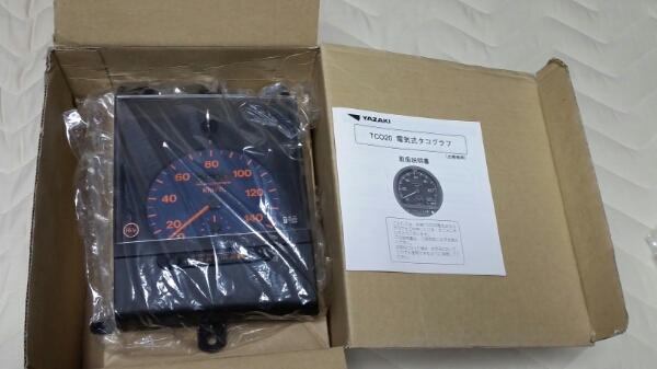 【奇跡の新品】日野プロフィアタコグラフ