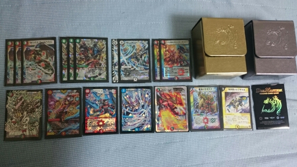 【送料無料 DM 5C コン 5色 コントロール デッキ 優勝】