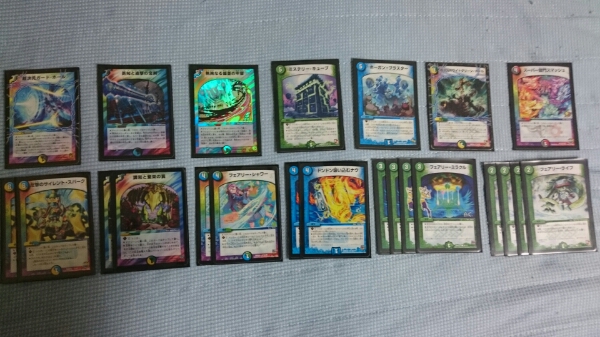 【送料無料 DM 5C コン 5色 コントロール デッキ 優勝】