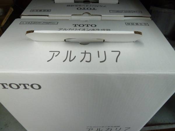 ☆TOTOアルカリイオン水生成器アルカリ7 TEK513 新品・送料無料 TOTO