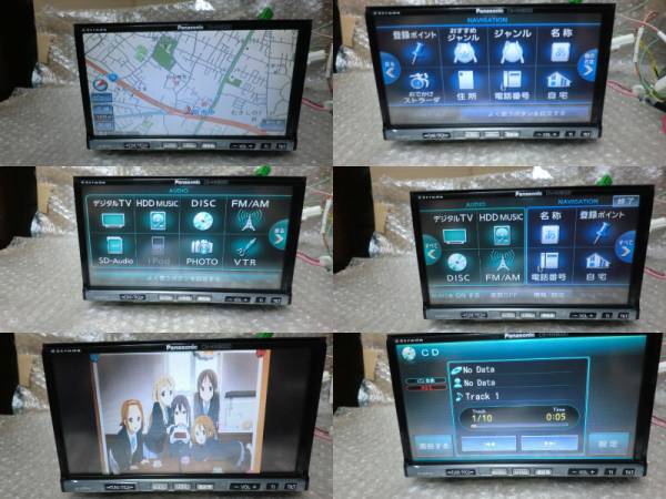 パナ/ストラーダ人気HDDナビ/CN-HW800D/地デジ2*2動作品本体のみ