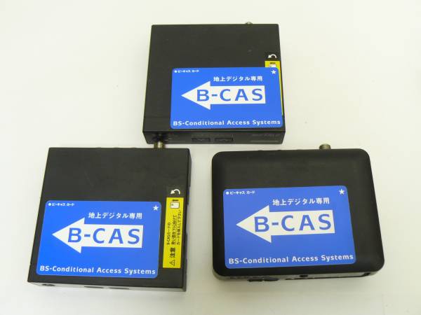 ジャンク出品◇地デジチューナー B-CASカード 青 M番 3台セット ジャンク出品◇地デジチューナー B-CASカード 青 M番 3台セット