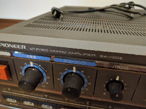 Pioneer SA-V20II ステレオミキシングアンプ 本体 Pioneer SA-V20II