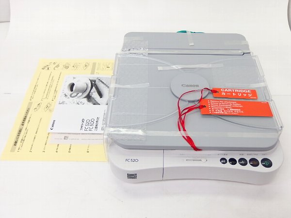 ■α Canonファミリーコピア FC520/CRG A4コピー機【未使用品】