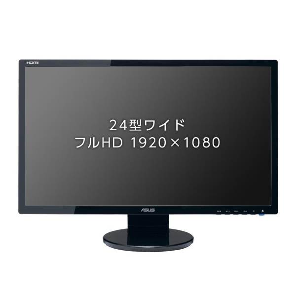 即決■ASUS ゲーミングモニター24型フルHD 応答速度1ms VE248HR