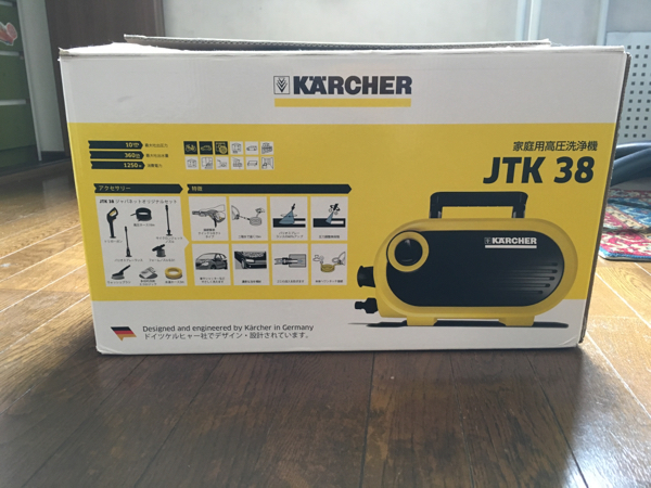 KARCHER JTK38 ケルヒャー jtk38」の人気商品一覧・価格比較 - 価格.com