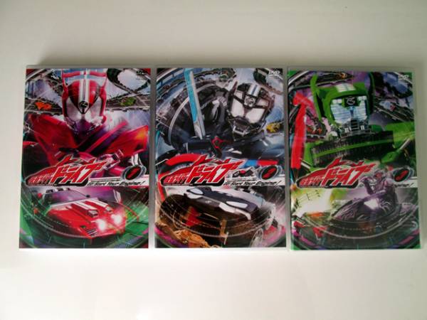 仮面ライダードライブ VOLUME1・2・3 仮面ライダードライブ | 【公式通販】