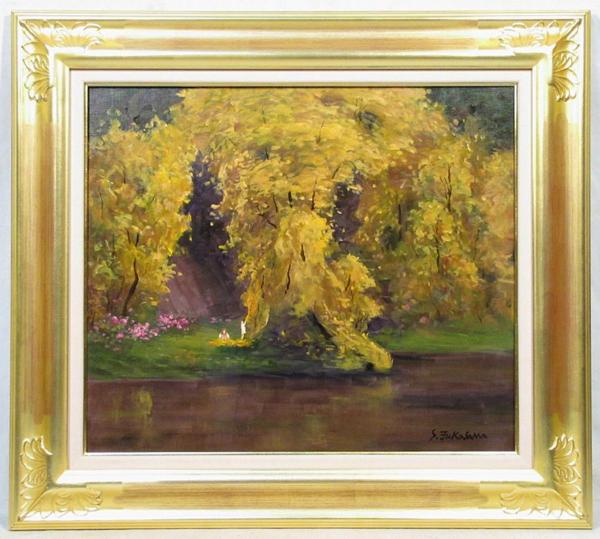 斎藤真一の油彩画が入荷いたしました 斎藤真一「自筆画 明治シリーズ
