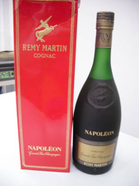 ☆ レミーマルタン ナポレオン 旧ボトル700ml 古酒 ☆ 古酒1円