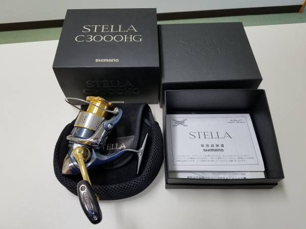☆STELLA☆C3000HG☆即決送料無料☆