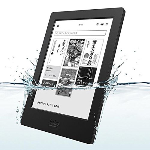 H2O Aura Kobo 0 Case 楽天 美品 スリープカバーセット公式通販