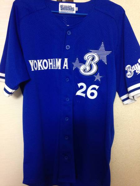 元横浜ベイスターズ佐伯貴弘ユニホーム