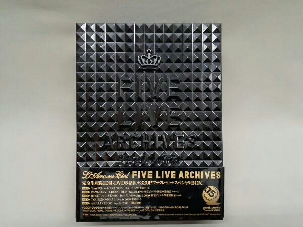 L'Arc~en~Ciel FIVE LIVE ARCHIVES 【完全生産限定盤】 DVD 音楽