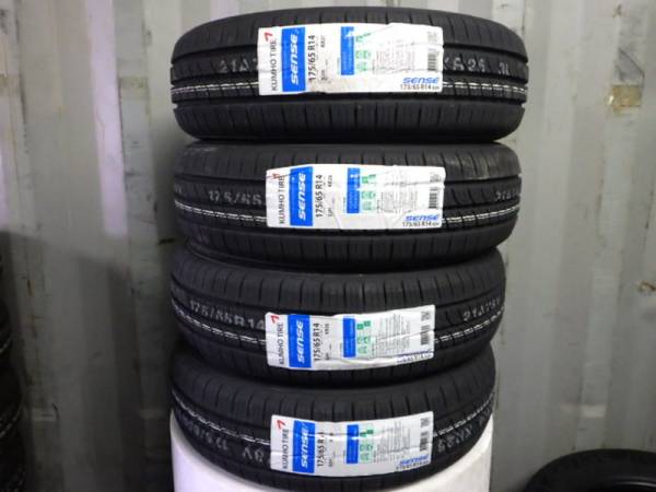175/65R14 2015年製 4本セット 本州送料無料 157