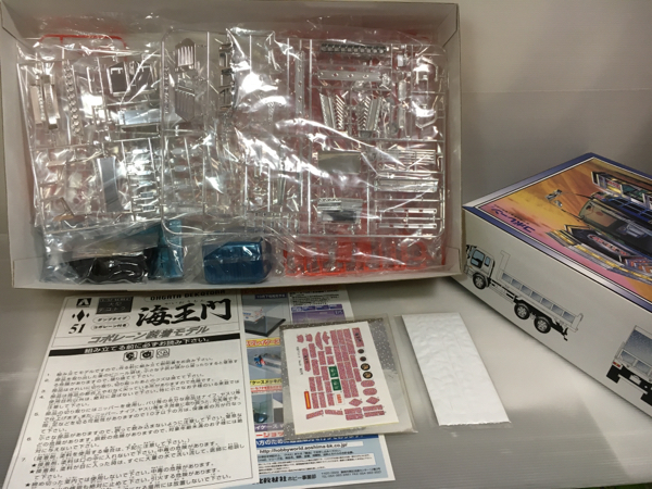 海王門☆大型デコトラ☆コボレーン装着仕様☆アオシマ1/32ダンプ