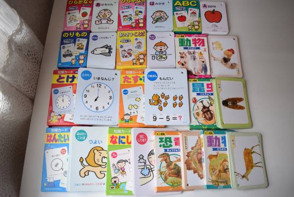 カード（文字・ことば｜知育玩具・学習玩具 学べる 2026幼児通信教育