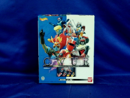 新品 キャラウィール アルティメッド 東映特撮ヒーロー列伝 【公式通販】