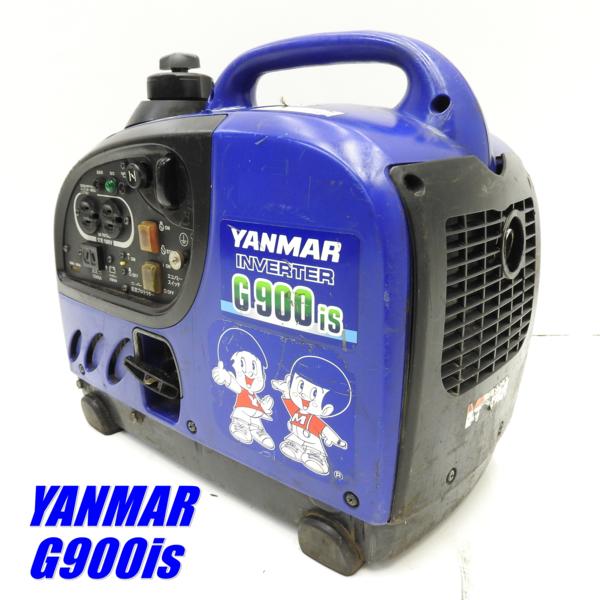 インバター発電機YANMAR G900is ヤンマー G900iS オークション比較