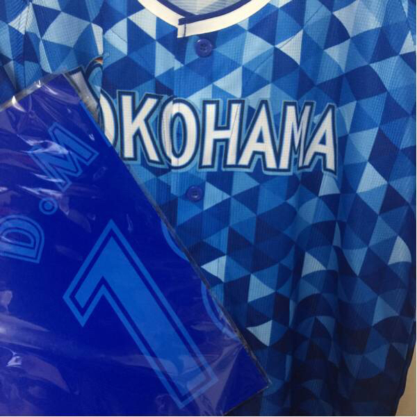 横浜DeNA ベイスターズ ユニフォーム 2016赤 三浦大輔 ボード付