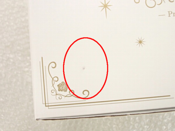 未開封 Figuarts Zero chouette プリンセス セレニティ [梱0.1]