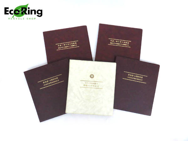 1円 東海道 山陽新幹線 運転記念 等 メダル 計5点セットHC773