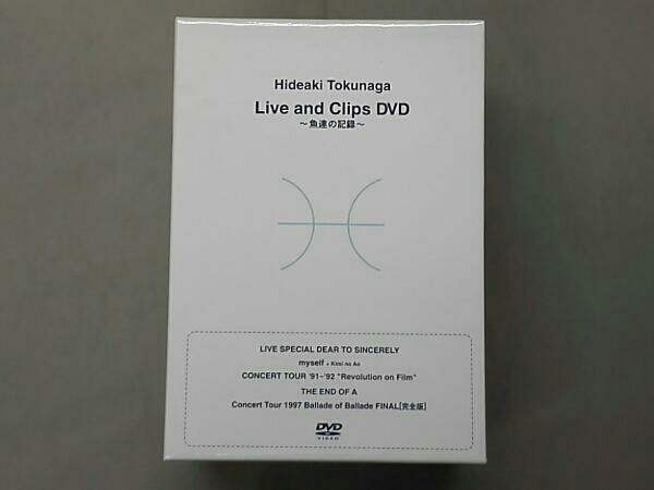 徳永英明　Hideaki Tokunaga Live and Clips DVD ～魚達の記録～