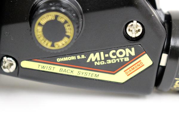 ダイヤモンドリール マイコン 301TB 未使用 大森製作所 MI-CON