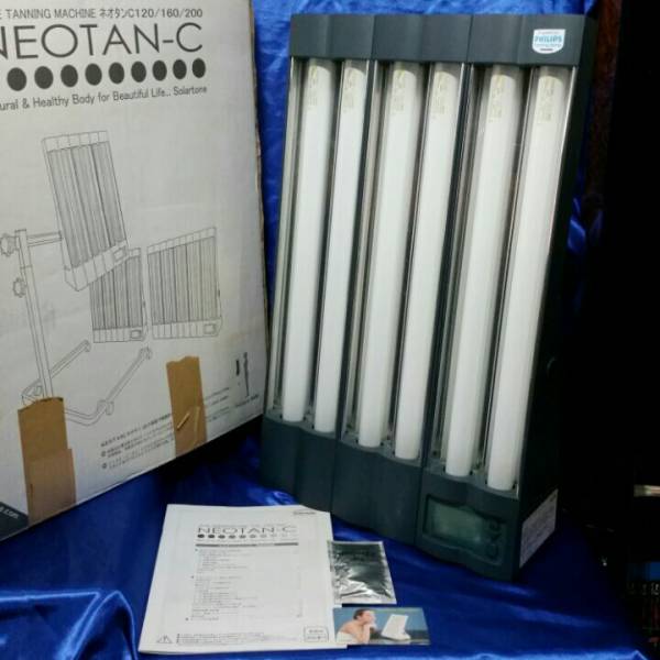 フィリップス NeoTan-C120 半身用 日焼け/マシン/マシーン 難有 Yahoo