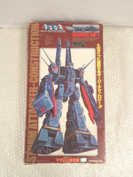 タカトクトイス 1/3000 SDF-1 マクロス強攻型/超時空要塞[梱0.1