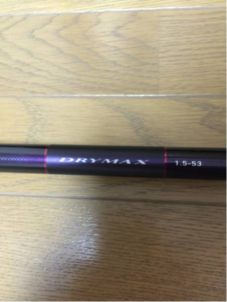 使用回数少 美品 ダイワ ドライマックス 1.5号－53 【公式通販】