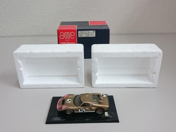 D04310 井波慶州 黒漆銀線紐 鼓蓋置 茶道具 共箱 69g 金属工芸